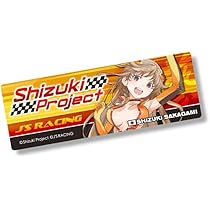 【美品】爆飛び！カンガルージャンプ・ロゴ消しレッド・ユニロック 51tqpend+kL._AC_UL210_SR210,